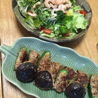 ジューシーピーマンしいたけの肉詰め